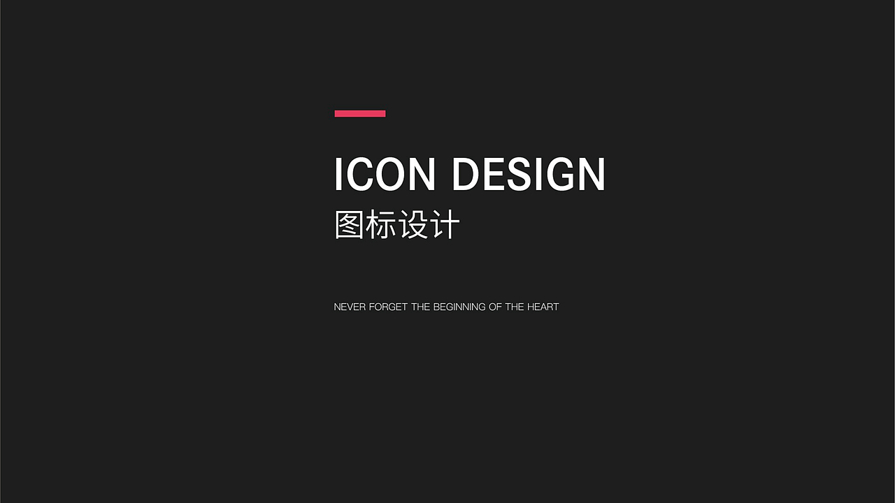 大作品集（图ZMTI3MzY0NDA4） - 其他 - 站酷设计师安之了之原创素材 - 站酷ZCOOL