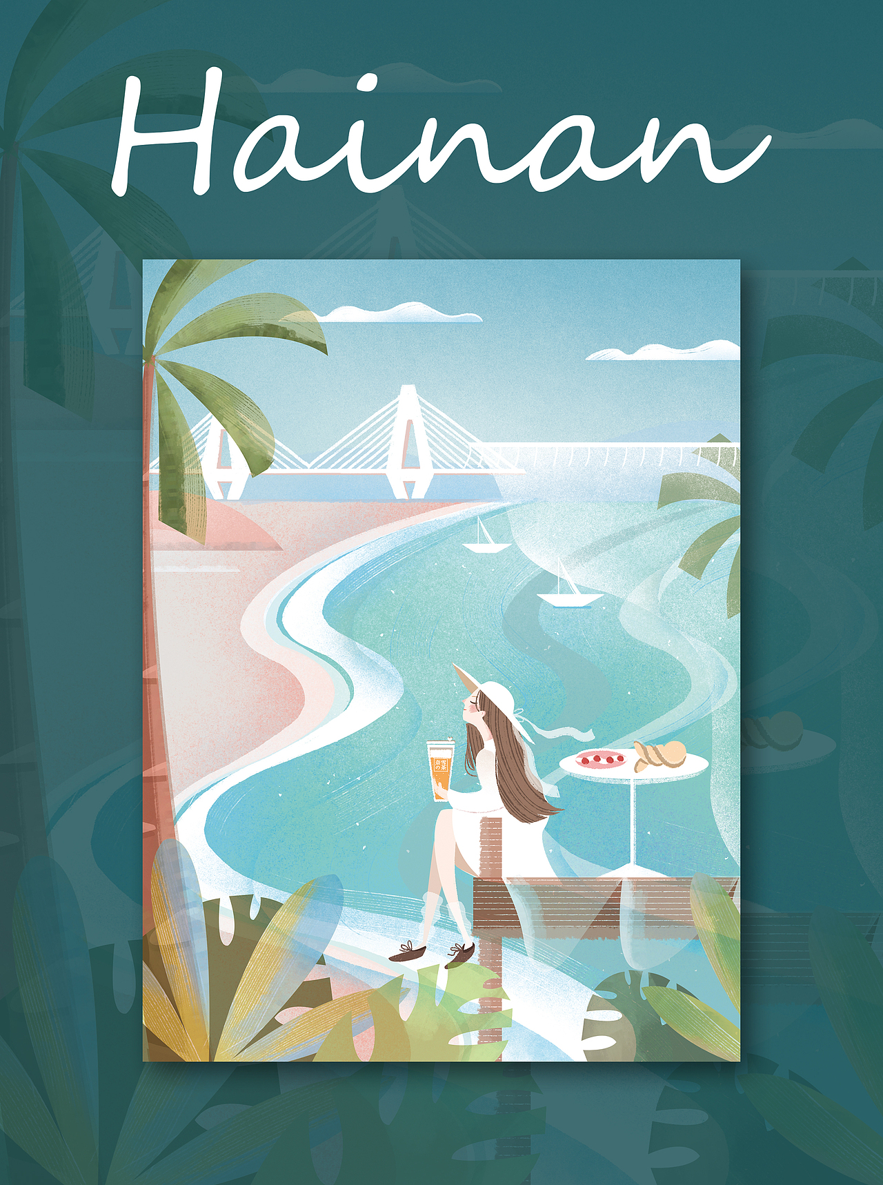 城市插画（图ZMTQzMzkwMjE2） - 商业插画 - 站酷设计师胡桃阿花原创素材 - 站酷ZCOOL