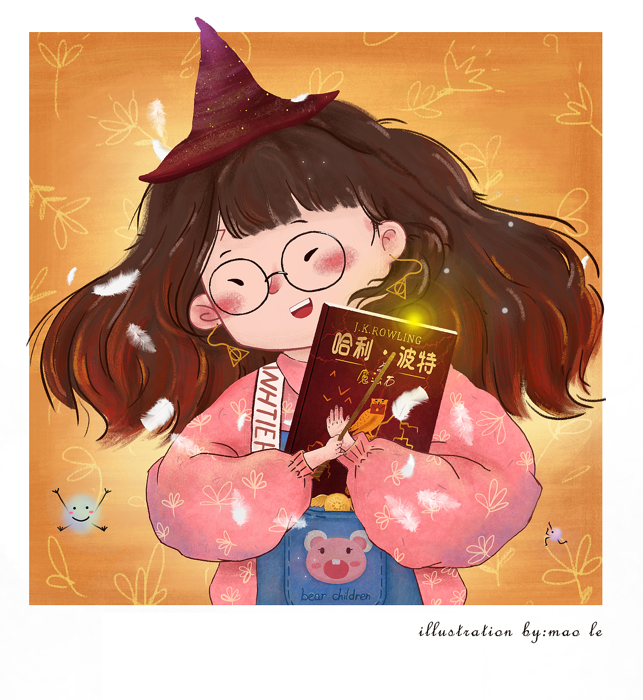 哈利波特和我（图ZMTYxNjcyMjEy） - 儿童插画 - 站酷设计师猫乐乐楽原创素材 - 站酷ZCOOL