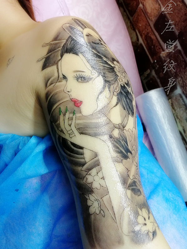 半臂艺妓纹身遮盖疤痕修改老旧纹身金左堂河南纹身