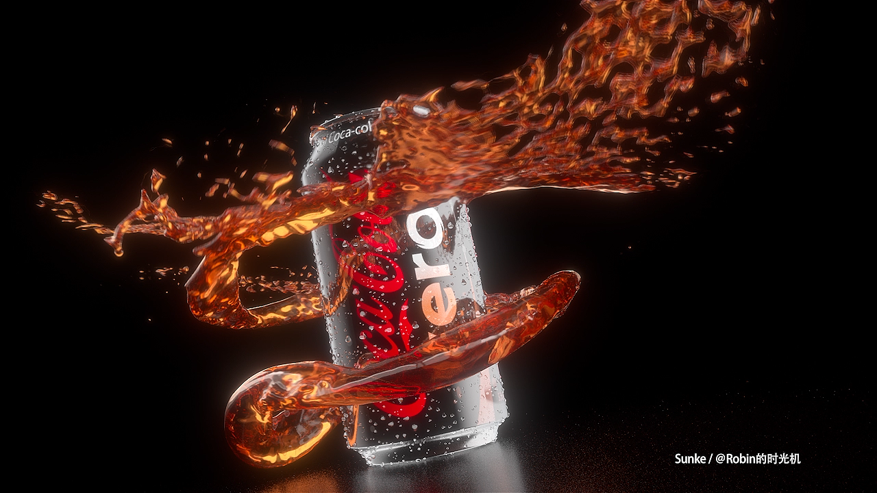 产品表现 | 可口可乐零度三维渲染海报 CoCa Cola Zero（图ZMjg2MTkwNDg0） - 产品 - 站酷设计师SunKe_孙珂原创素材 - 站酷ZCOOL