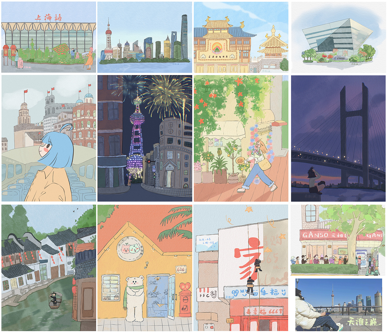 以簡單的心，赴生活的約 | 手繪城市-魔都（1-12/365）（圖ZMzI1OTg2NzY4） - 創(chuàng)作習(xí)作 - 站酷設(shè)計(jì)師畫畫滴天涯原創(chuàng)素材 - 站酷ZCOOL