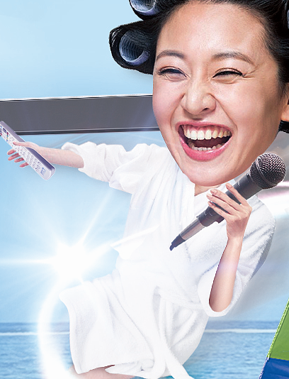 网络电视广告（图ZMjI2MTMzMzY=） - 宣传物料 - 站酷设计师ellayq原创素材 - 站酷ZCOOL