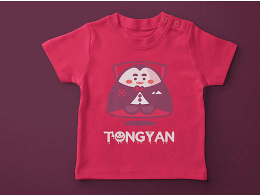 童妍“记忆银行”——品牌升级 企业形象 LOGO设计 