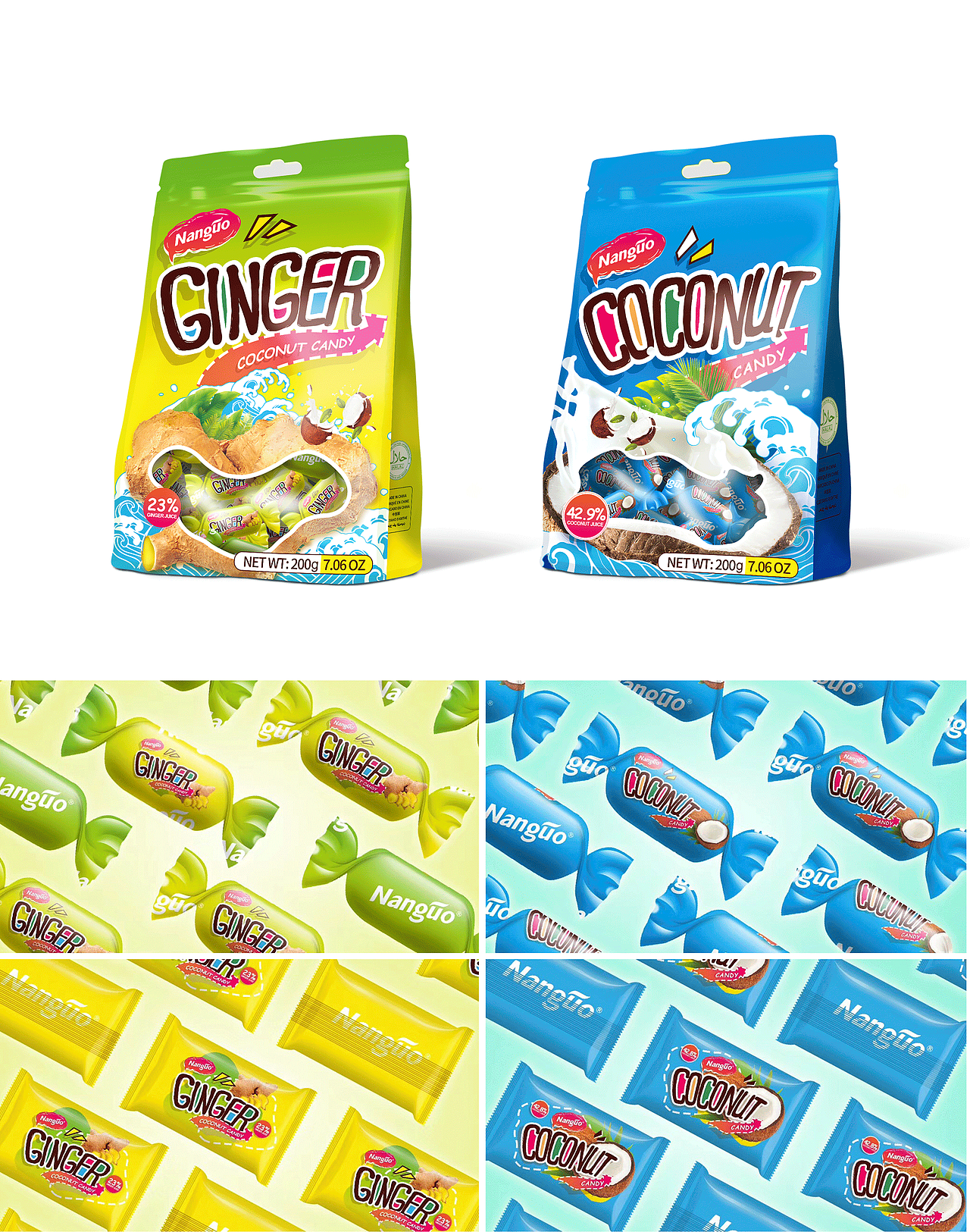 海南 南国椰子粉（图ZMjAwMjY5OTI0） - 品牌 - 站酷设计师吉米视觉原创素材 - 站酷ZCOOL