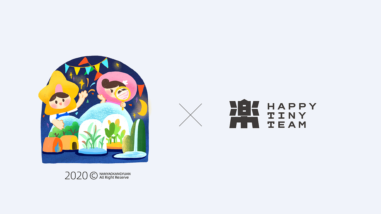 康康&圆圆|南药康园IP吉祥物