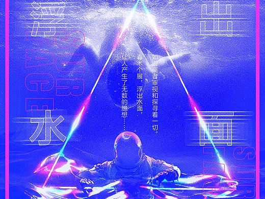 板式设计