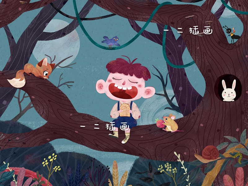 个性插画