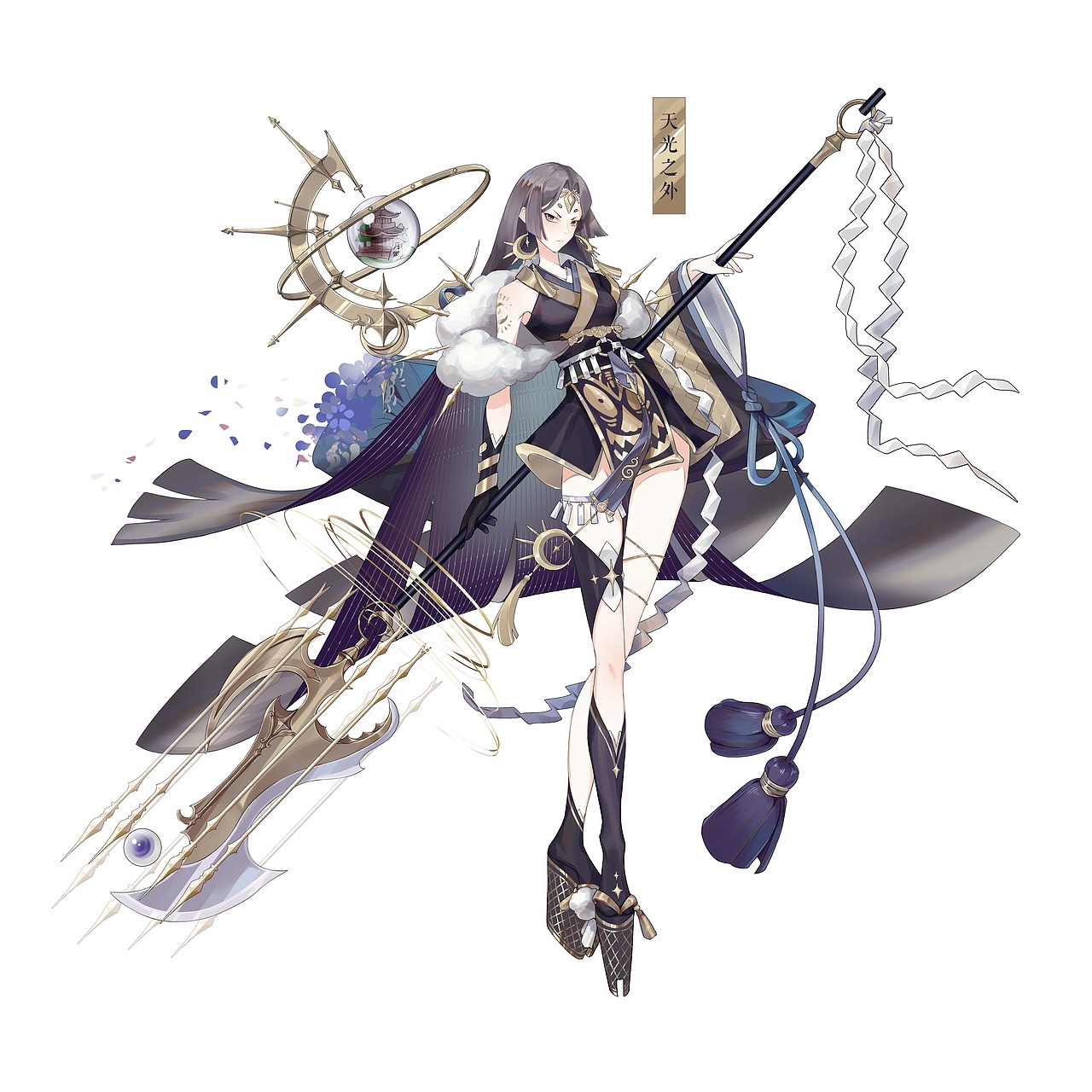 泷夜叉姬天光之外