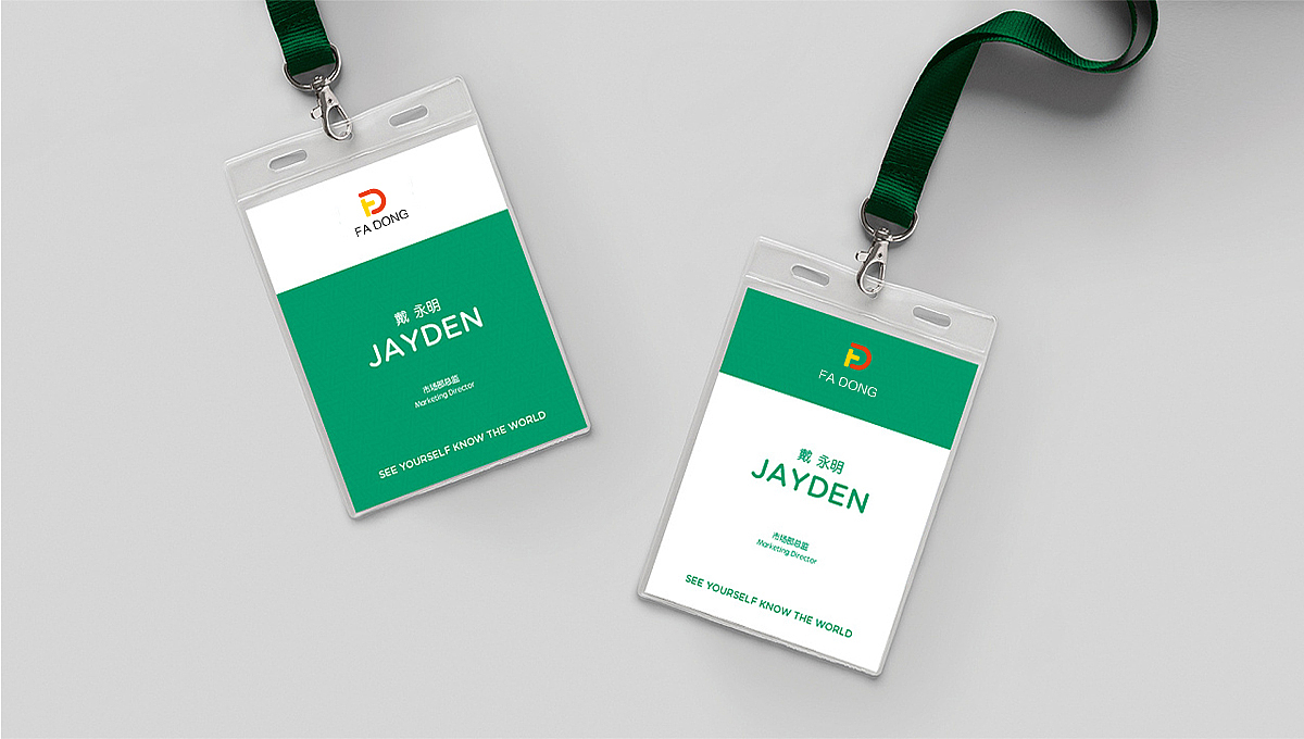 LOGO设计（图ZMjIzMDQ3ODA4） - 品牌 - 站酷设计师Z93206569原创素材 - 站酷ZCOOL