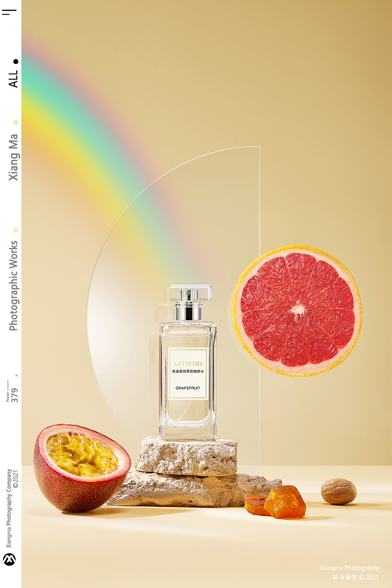 雅姿香水|响马摄影（图ZMjc3OTE4ODky） - 产品摄影 - 站酷设计师响马摄影原创素材 - 站酷ZCOOL