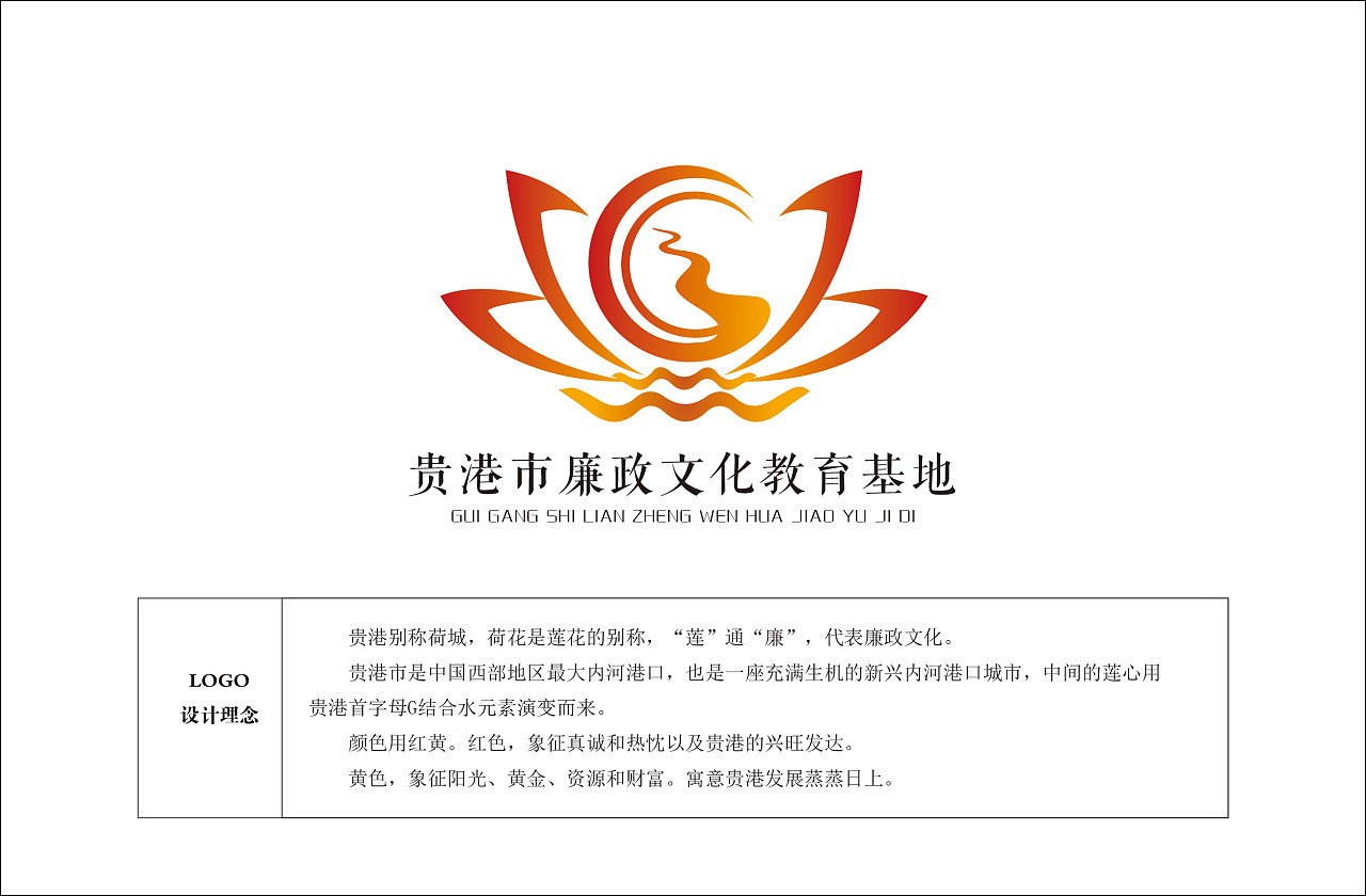 logo设计|平面|logo|云中剑客灬易 - 原创作品 - 站酷 (zcool)