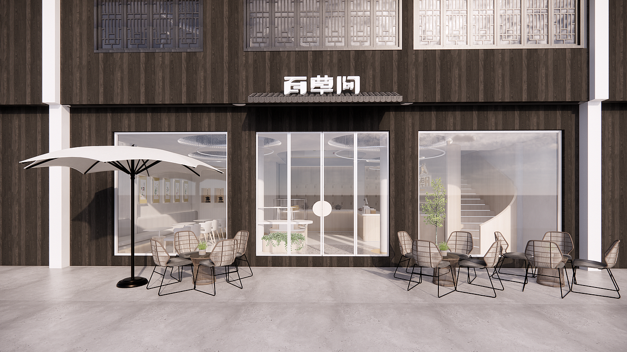 百草间室内设计（图ZMjU0ODc5ODQ0） - 商业空间设计 - 站酷设计师Seventeen曲寒冰原创素材 - 站酷ZCOOL