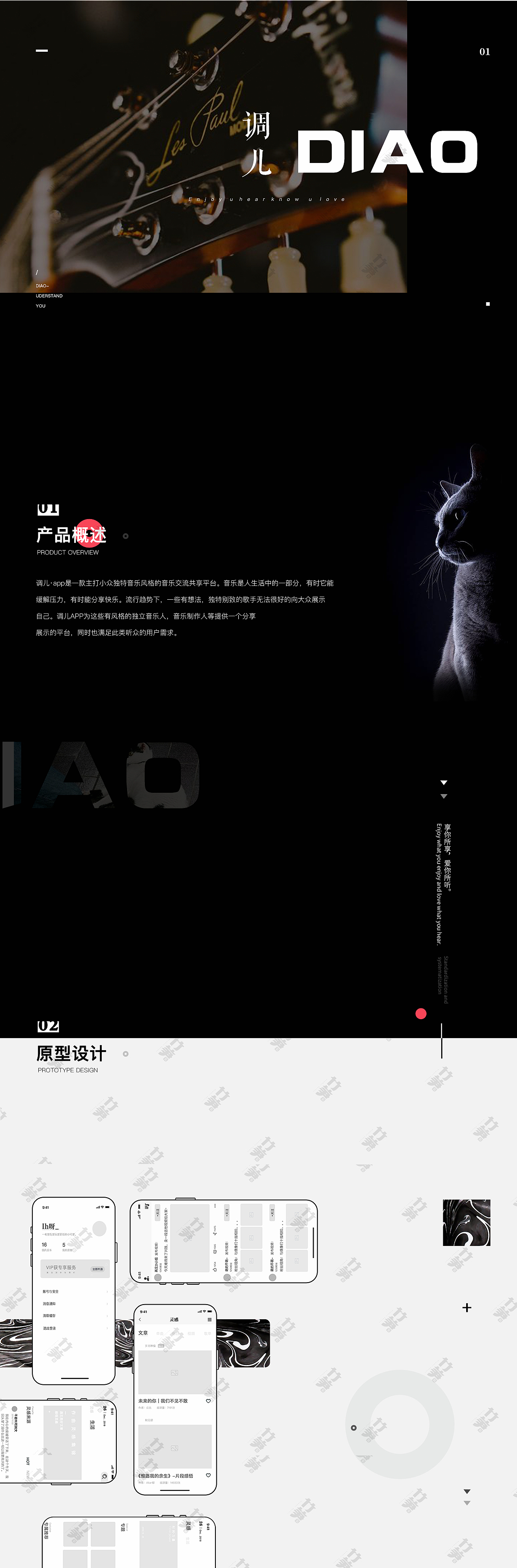 竹笋集70 琳涵个人作品集