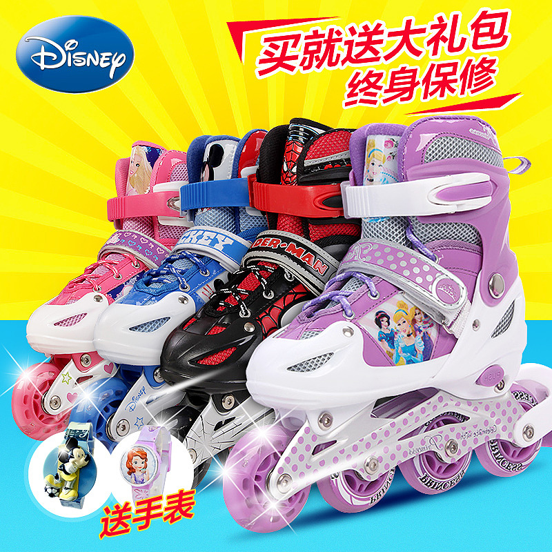 天猫淘宝溜冰鞋+瑜伽垫直通车设计[15/08/01]150902