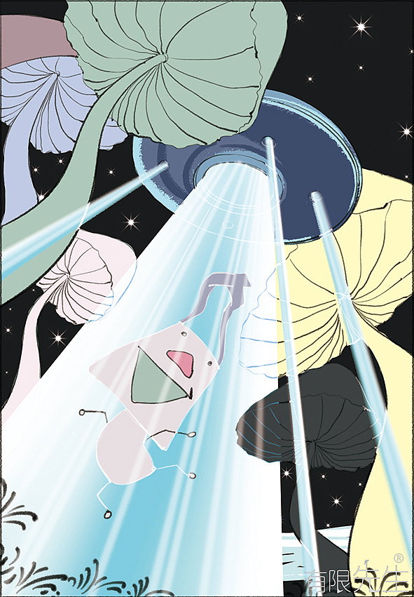 爱犬歪歪之一:狗尿苔