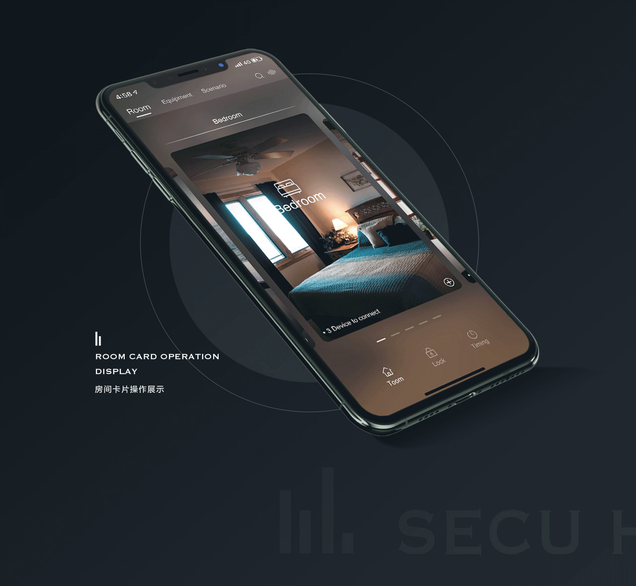 SECU HOME（图ZMTk5MDkyNjA0） - 交互/UE - 站酷设计师MELN原创素材 - 站酷ZCOOL