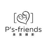 PS亲宠摄影的头像