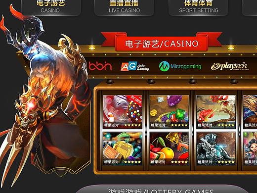 电子游戏页面排版01（个人主页-ZNTU3MDA3ODQ=） - 游戏/娱乐 - 站酷设计师leon6688原创素材 - 站酷ZCOOL