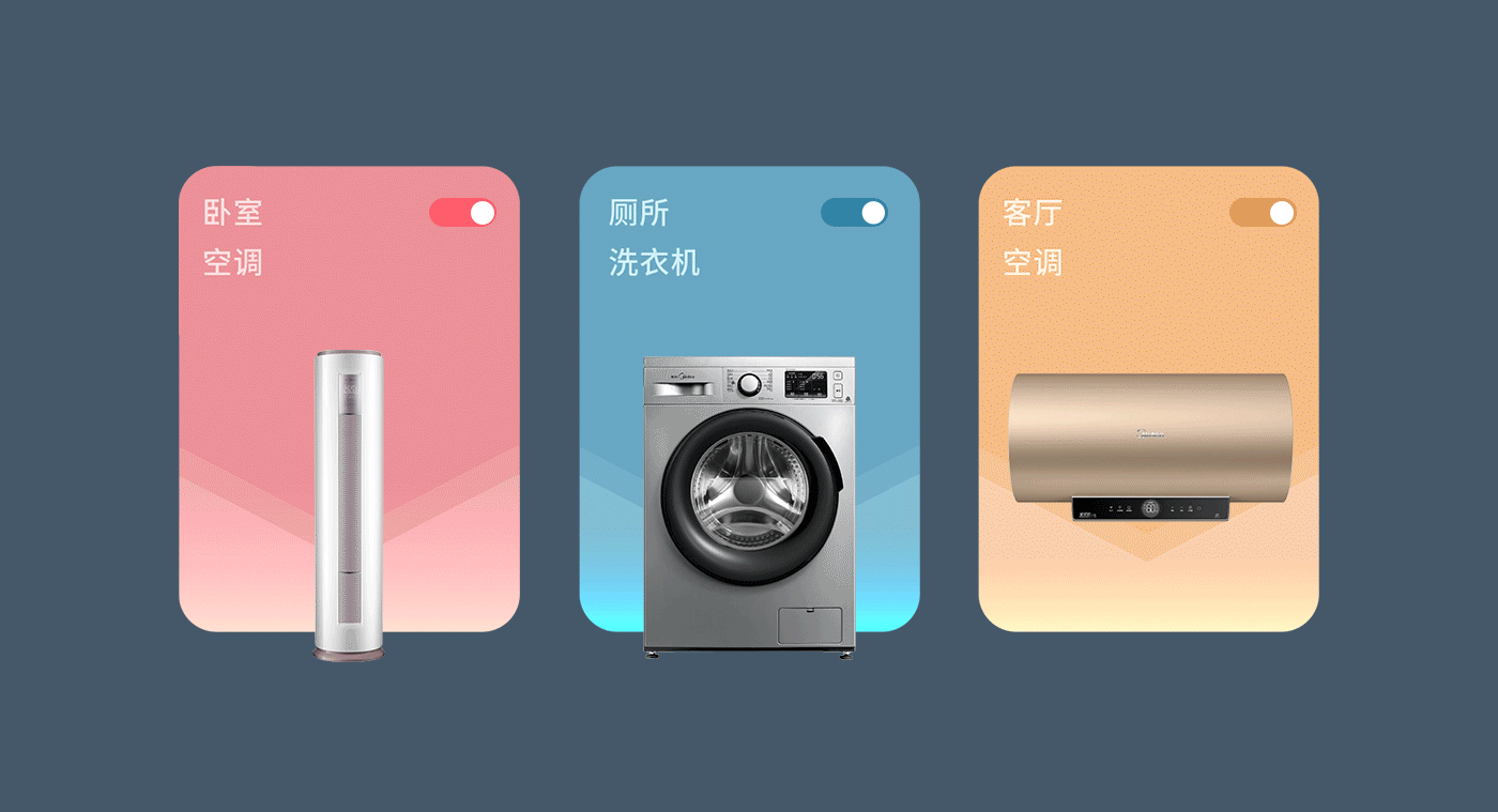 美居品牌 LOGO 和吉祥物设计（图ZMjc1OTA2NzMy） - 品牌 - 站酷设计师会飞的辉原创素材 - 站酷ZCOOL