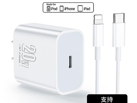 苹果 天猫 PD充电头 详情设计（个人主页-ZNTg0OTUxNjA=） - 修图/后期 - 站酷设计师Walker珩原创素材 - 站酷ZCOOL