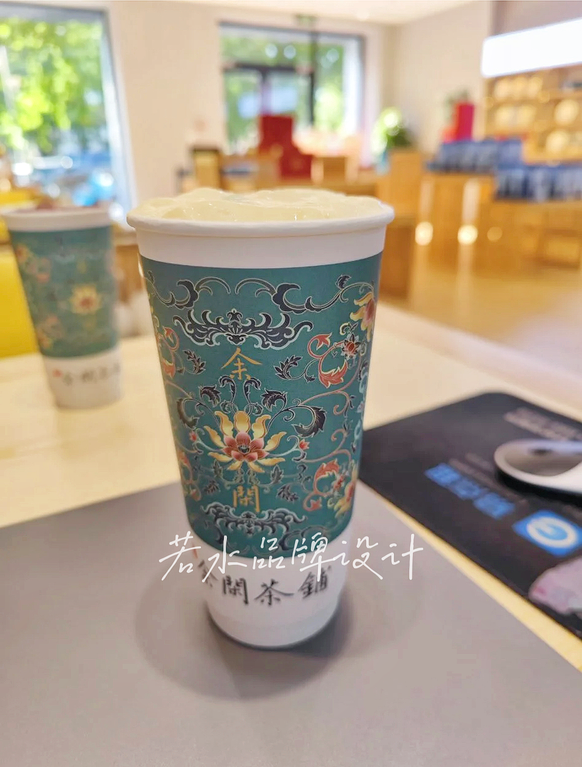国风素雅奶茶纸杯设计，茶叶礼盒设计（图ZMzExNDUxNTUy） - 包装 - 站酷设计师若水手绘包装插画原创素材 - 站酷ZCOOL