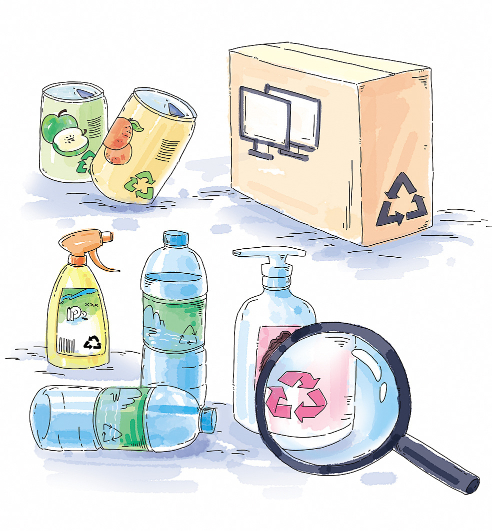 2-6岁环保题材绘本