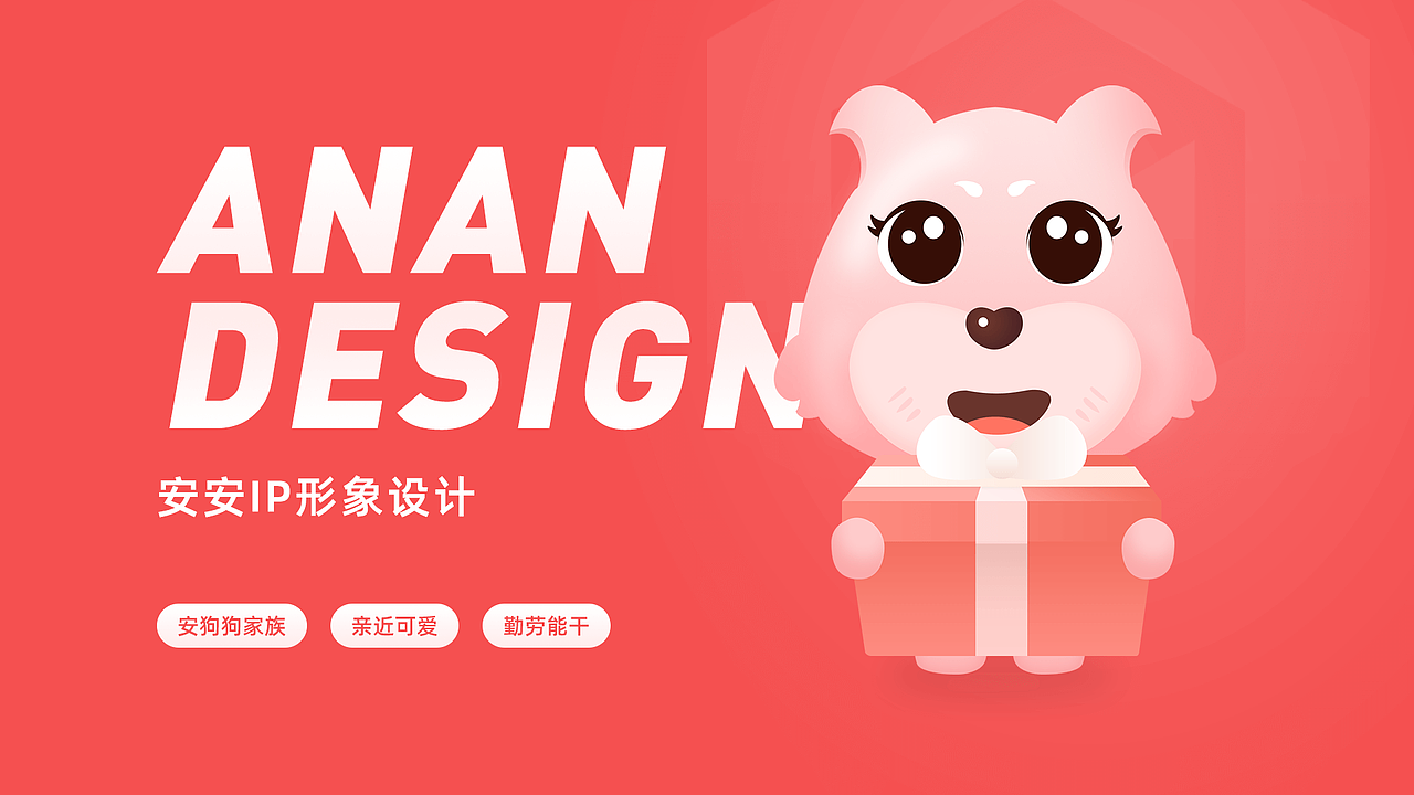 近期作品合集精选