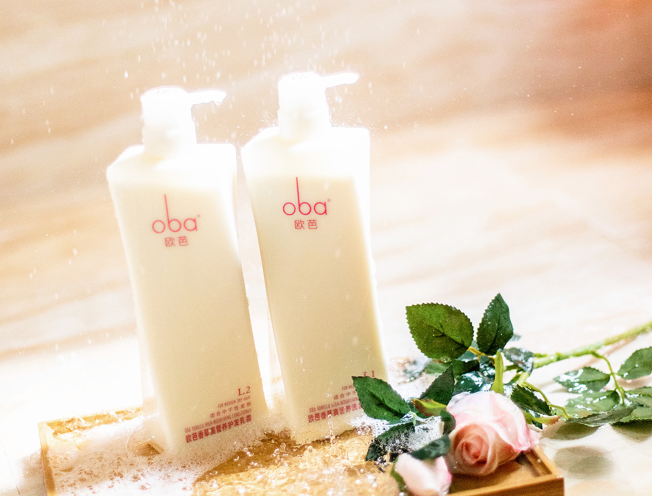 挑战4小时同地点拍400张产品图(产品外景)