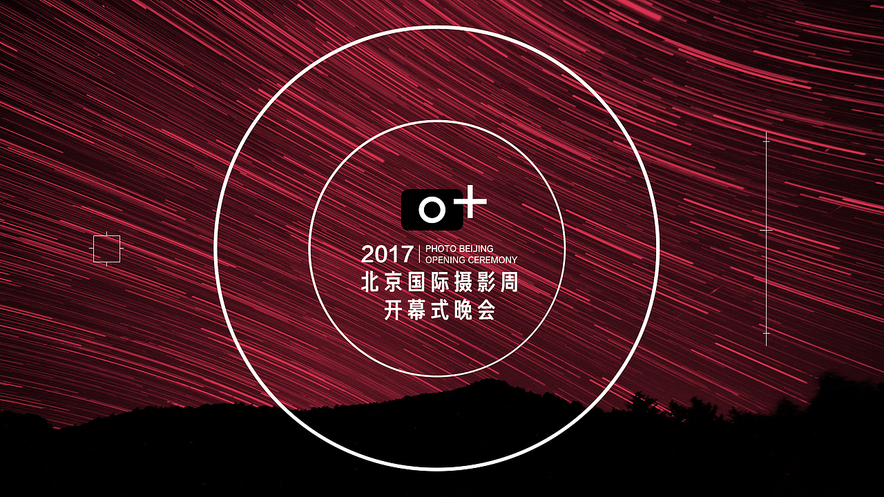 杂七杂八的PPT封面（图ZMTE5NzY4Mjk2） - 书籍/画册 - 站酷设计师邪恶的橘子原创素材 - 站酷ZCOOL