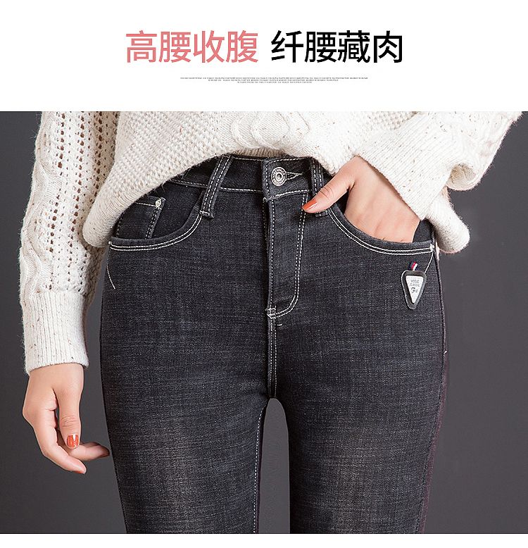 淘宝天猫拼多多女装女裤牛仔裤详情页设计参考