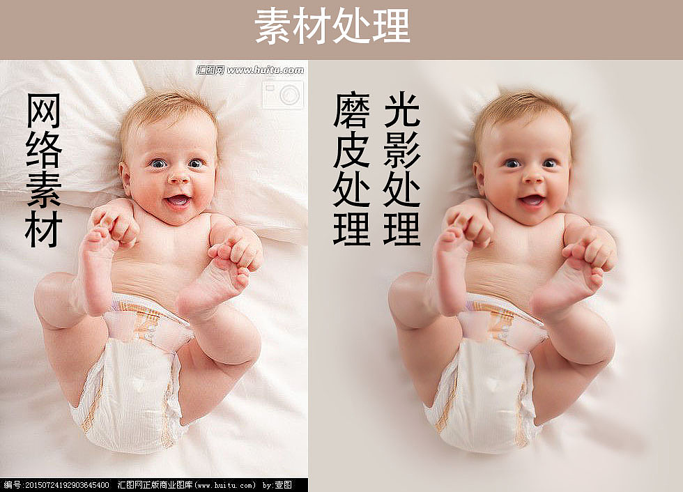 母婴类奶粉详情页（图ZMjMxMTE0OTc2） - 电商 - 站酷设计师康锤先生原创素材 - 站酷ZCOOL