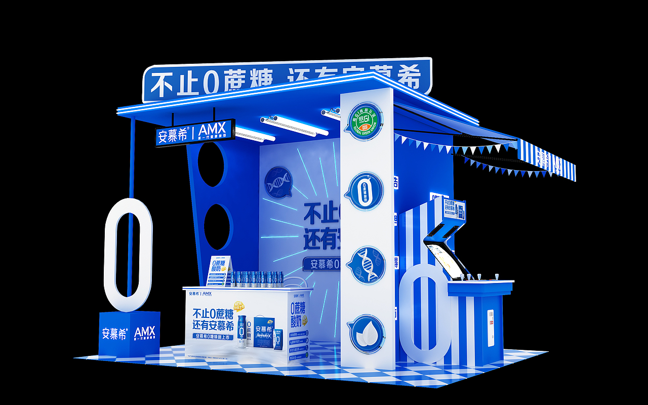 龙泉古镇美陈试饮（图ZMzQxMDg3Mzc2） - 其他 - 站酷设计师徜徉夫妇原创素材 - 站酷ZCOOL