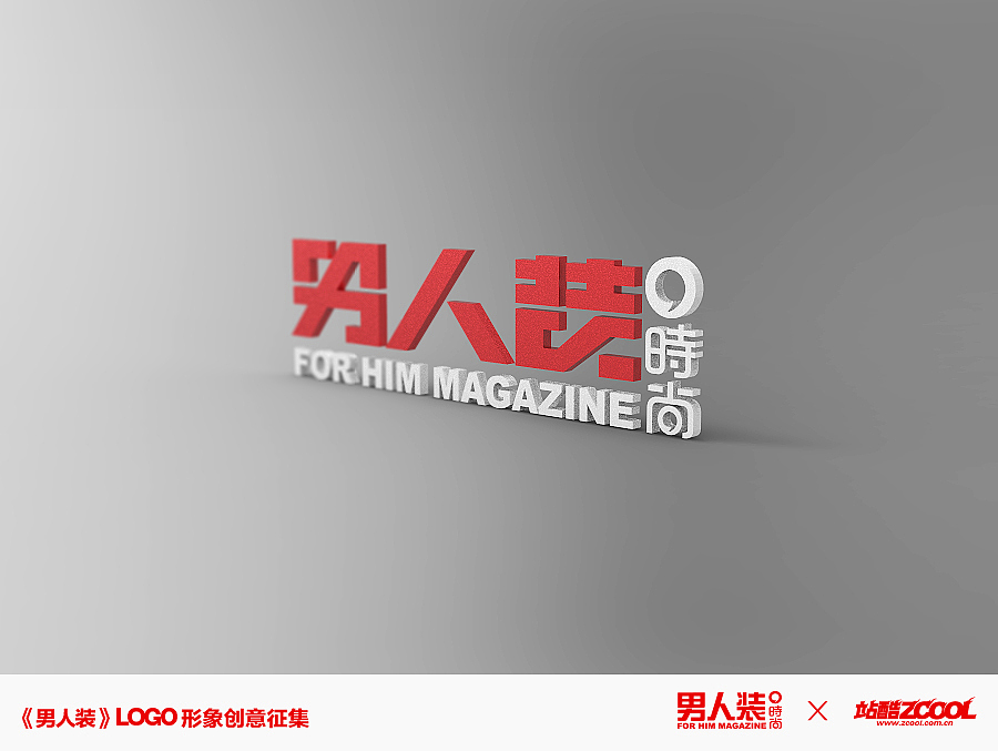 去繁就简，少即是多，男人，简单一点好。
