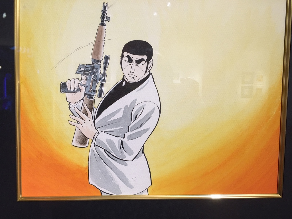 日本漫画大师手稿