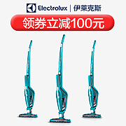 关于双十一相关活动图