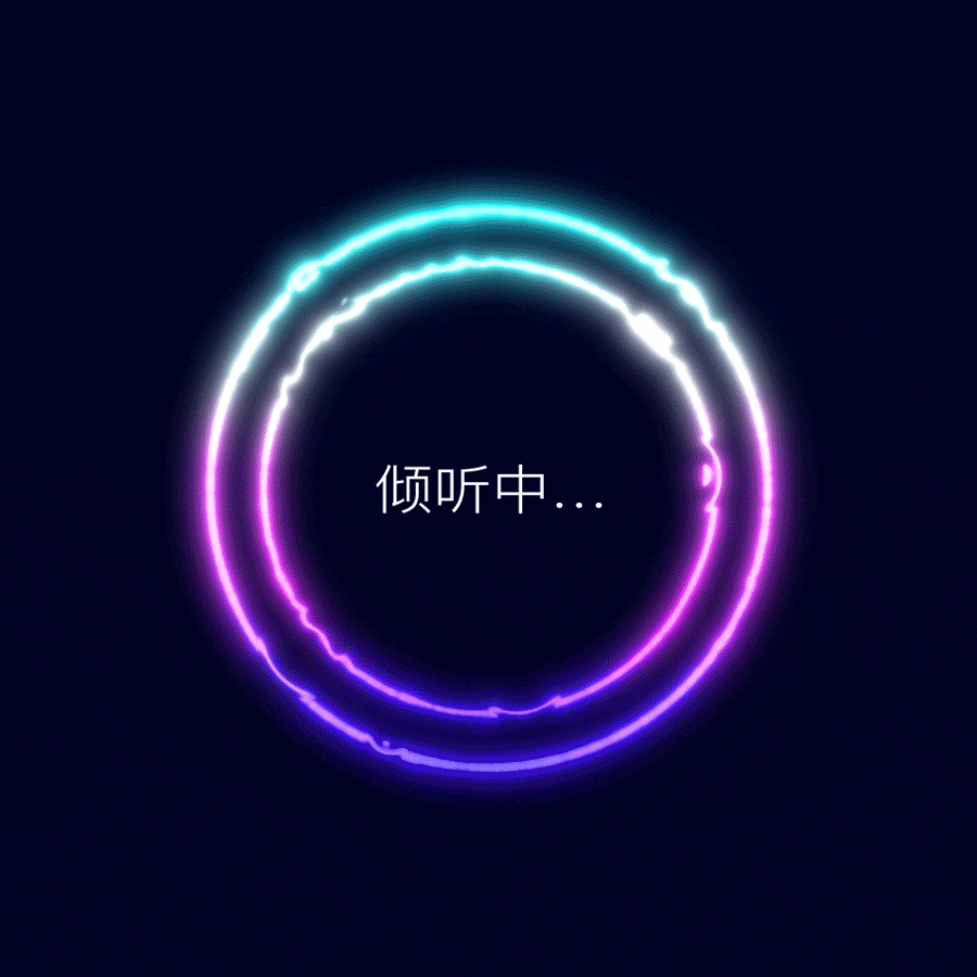 【动效设计】AE小动效作品集和心得分享(图ZMjc4NTE3MDky) - 动效设计 - 站酷设计师下班就干饭原创素材 - 站酷ZCOOL