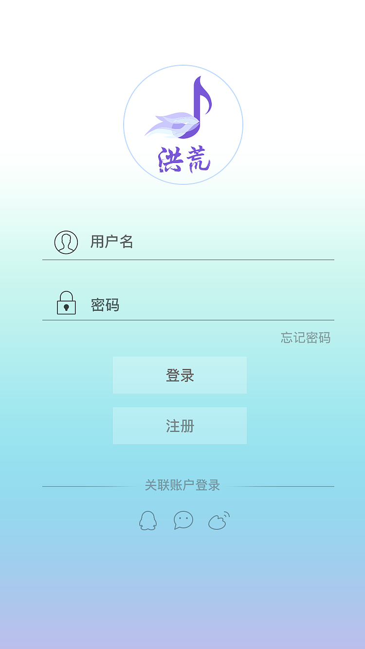 app界面設計--洪荒（圖ZNTYzNzYyNjA=） - APP界面 - 站酷設計師ramona123原創(chuàng)素材 - 站酷ZCOOL