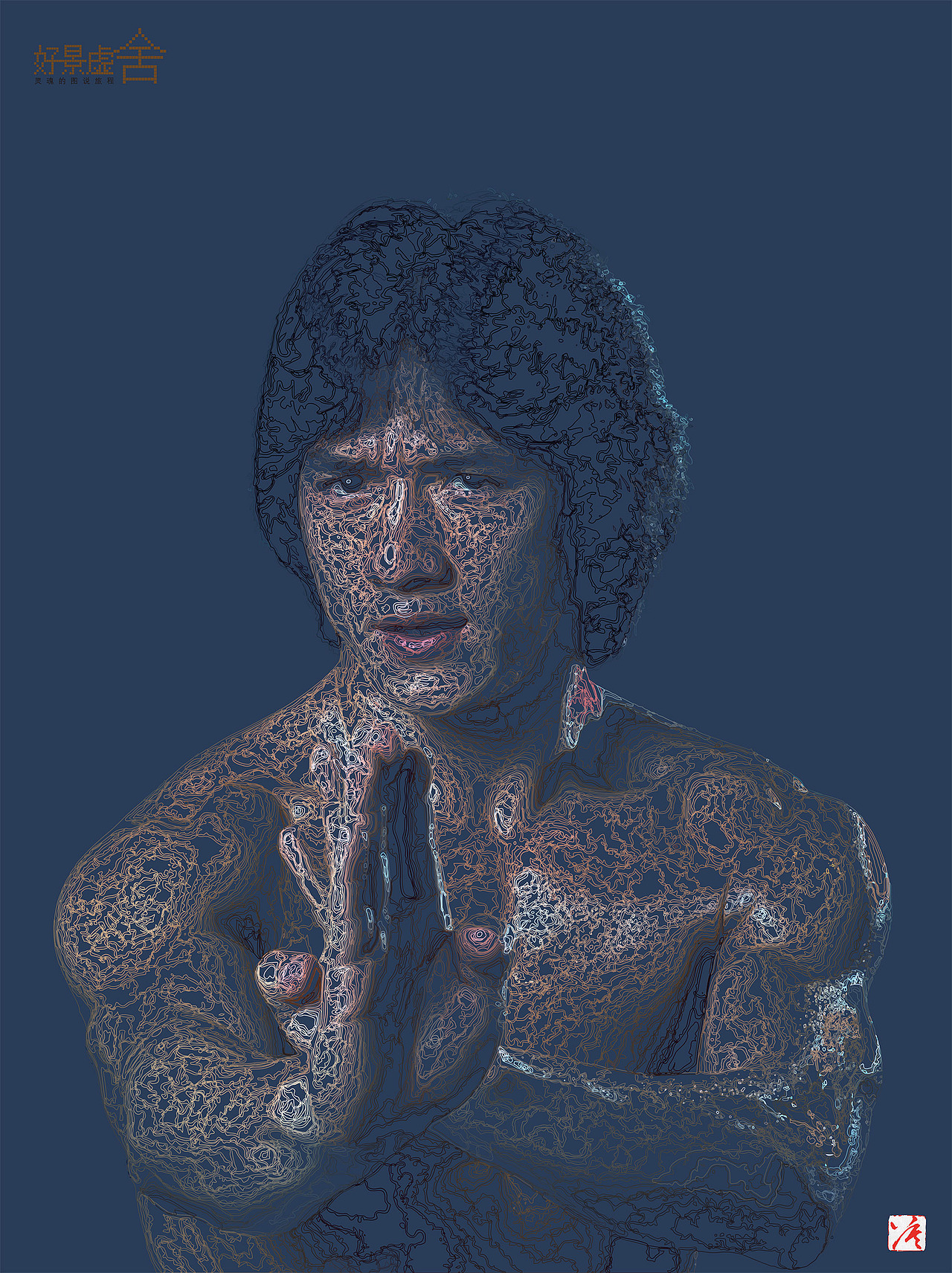 纷繁扰攘 . 万物竞生像系列