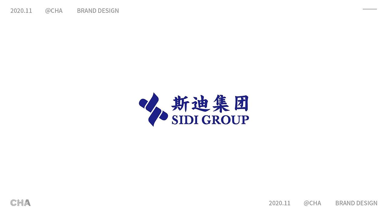 品牌标志|2020标志选集（ 四）（图ZMjM2NTEwMDIw） - Logo - 站酷设计师恐龙去打野原创素材 - 站酷ZCOOL