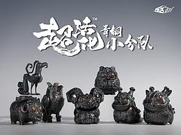 手工艺品