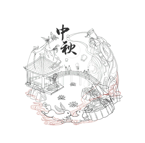 国潮插画之《中秋之夜》（图ZMjc0NjM1ODA0） - 创作习作 - 站酷设计师木鱼西西原创素材 - 站酷ZCOOL