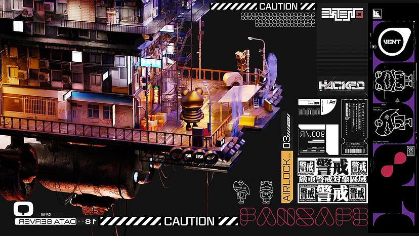 IP形象设计及延展