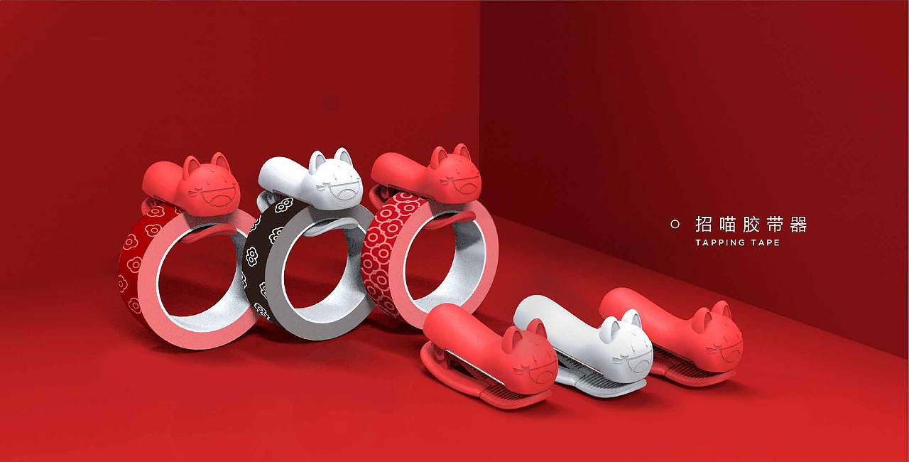 招商银行小招喵文创衍生品设计