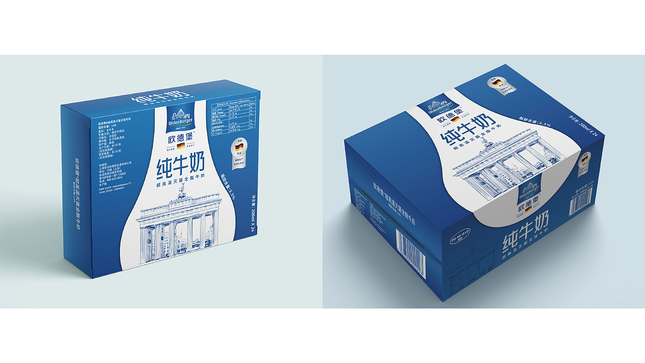 2021Works collection