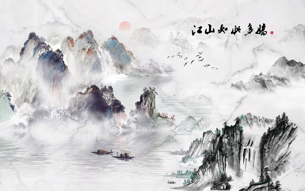 纱画、文创卷帘图案-山水01（图ZMjgxMzI4MzEy） - 图案 - 站酷设计师裕隆家居原创素材 - 站酷ZCOOL