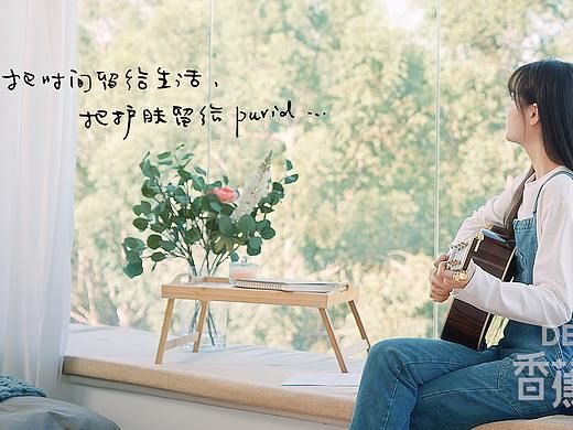 朴理店庆宣传视频（个人主页-ZNTgzMjA1NDQ=） - 短片 - 站酷设计师心创意研究所原创素材 - 站酷ZCOOL