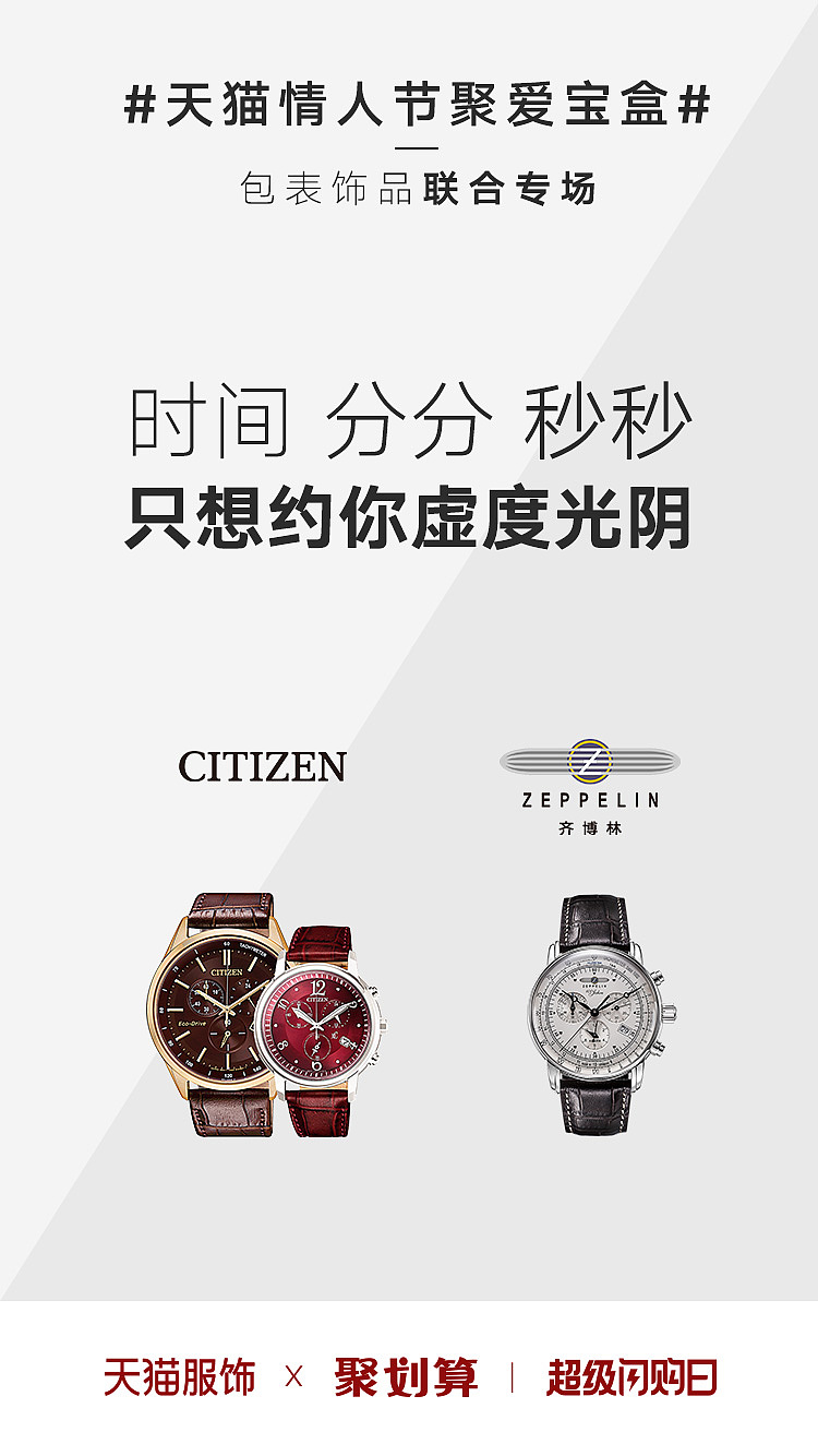 情话九图（图ZMTA2MzM2OTY4） - 品牌 - 站酷设计师比波波比原创素材 - 站酷ZCOOL
