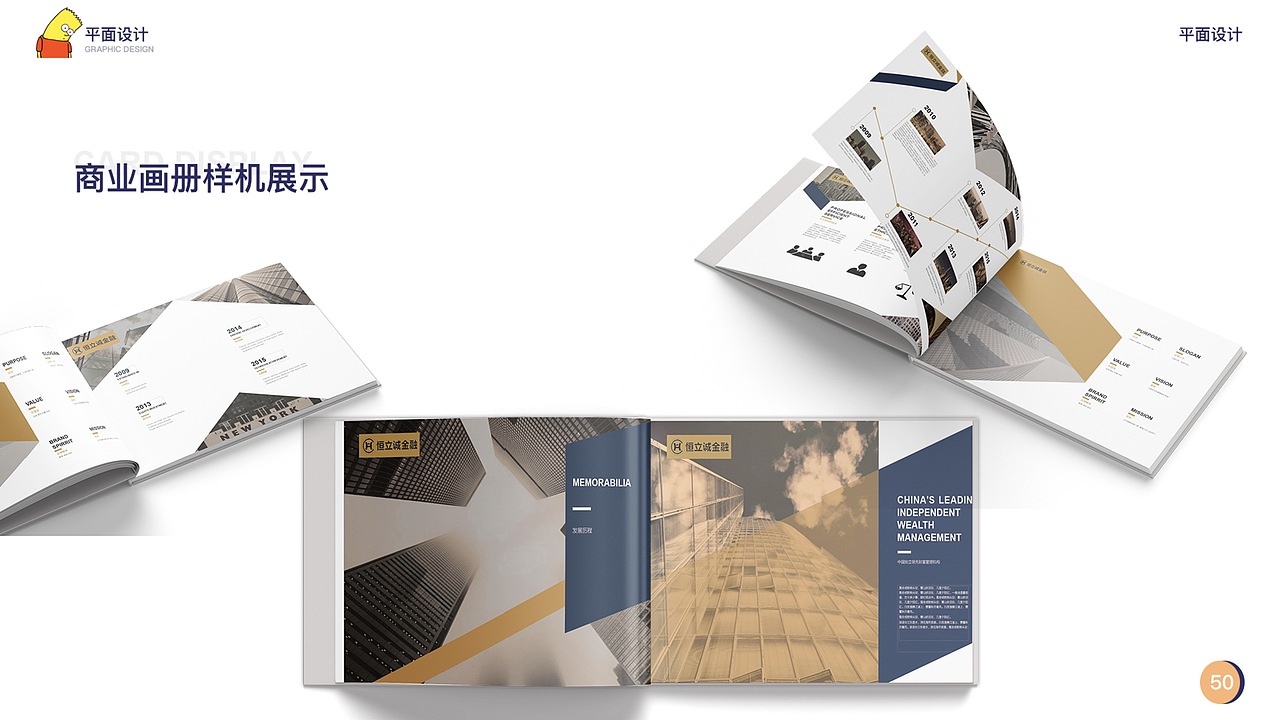 ui（图ZMTM4NjMxNzA0） - APP界面 - 站酷设计师邓建清原创素材 - 站酷ZCOOL