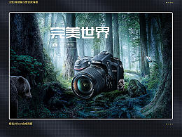 2021海報(bào)合集